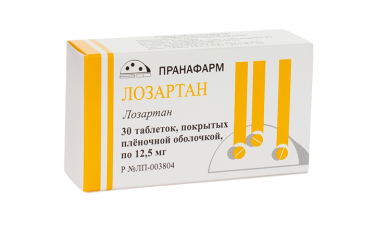 Лозартан 12,5мг табл п/пл/о №30