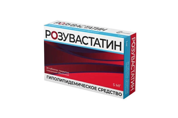 Розувастатин 5мг табл п/пл/о №30
