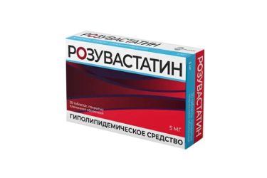 Розувастатин 5мг табл п/пл/о №30