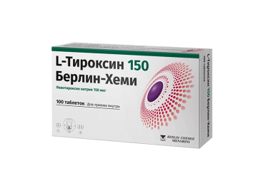 L-Тироксин 150 Берлин Хеми 150мкг табл №100