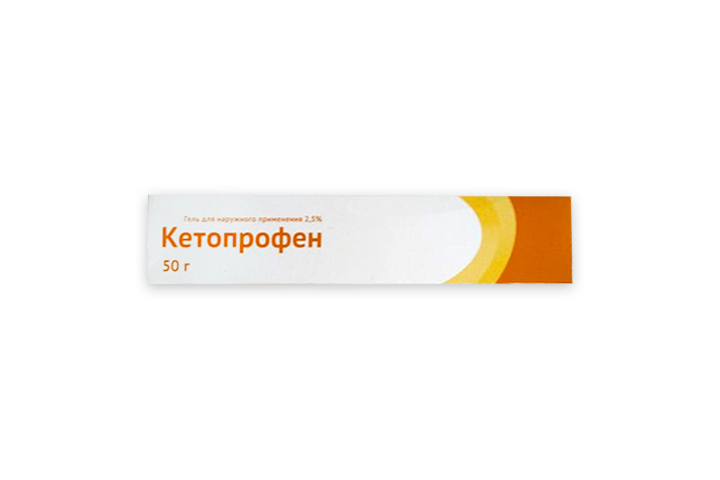 Кетопрофен 2,5% гель д/нар прим 50г