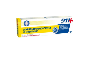 911Муравьиная кислота и Окопник Гель-бальзам д/тела 100мл