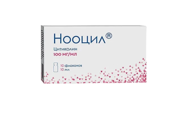 Нооцил 100мг/мл р-р д/пр внутрь 10мл фл №10