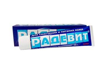 Радевит Актив мазь 35г