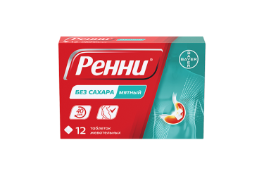Ренни б/сах табл жев №12 мятный