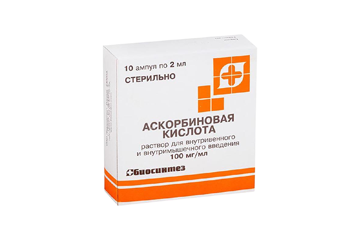 Аскорбиновая к-та 100мг/мл р-р в/в в/м 2мл амп №10