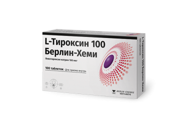 L-Тироксин 100 Берлин Хеми 100мкг табл №100
