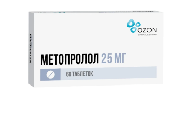 Метопролол 25мг табл №60