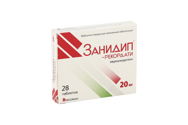 Занидип-Рекордати 20мг табл п/пл/о №28
