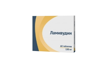 Ламивудин 150мг табл п/пл/о №60