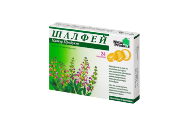 Шалфей Натур Продукт пастилки №24