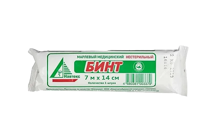 Бинт н/с 7х14см инд/уп