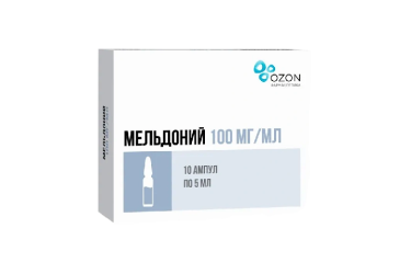 Мельдоний 100мг/мл р-р д/ин 5мл амп №10