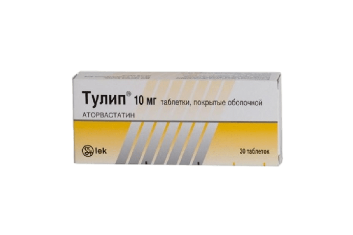 Тулип 20 Мг Купить В Минске
