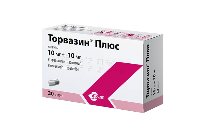 Торвазин Плюс 10мг+10мг капс №30