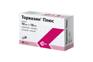 Торвазин Плюс 10мг+10мг капс №30