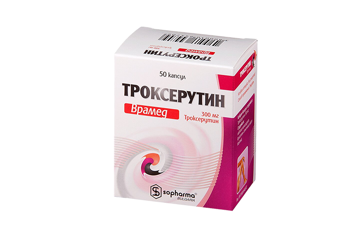 Троксерутин Врамед 300 мг капс №50