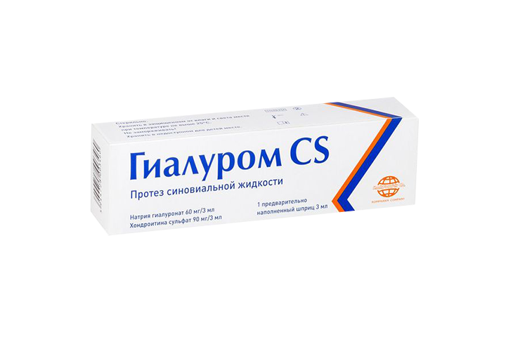 Сустав гиалуром