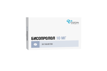 Бисопролол 10мг табл п/пл/о №30