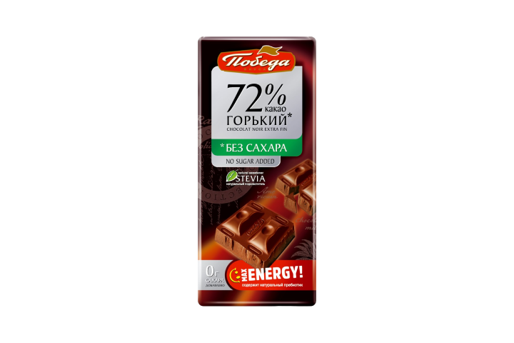 Победа Шоколад Горький б/сах 72% какао 100г