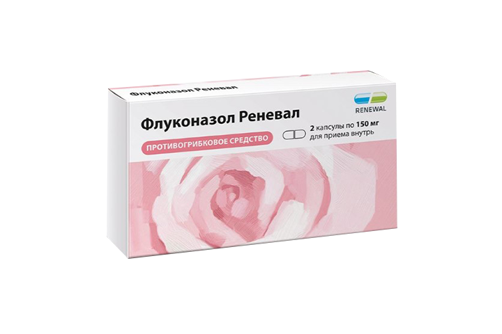 Флуконазол Реневал 150мг капс №2
