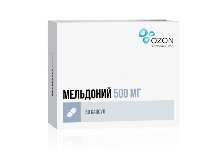 Метформин 850 Мг Цена