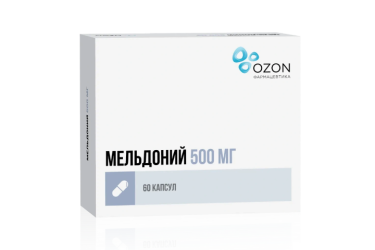 Мельдоний 500мг капс №60