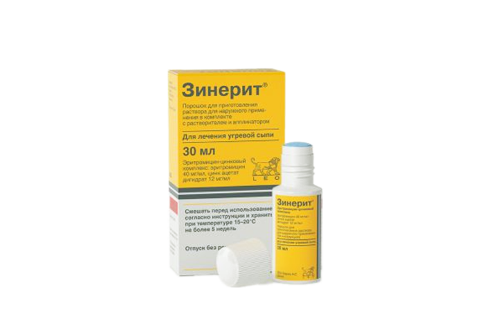 Зинерит пор д/приг р-ра д/нар прим 30мл+р-ль и апплик