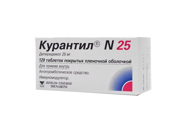Курантил N25 25мг табл п/пл/о №120