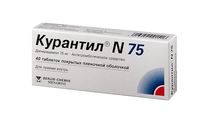Курантил N75 75мг табл п/пл/о №40