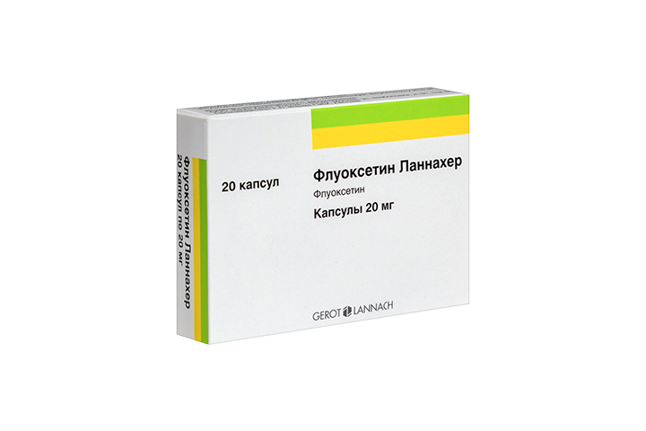 Флуоксетин Ланнахер 20 мг капс №20