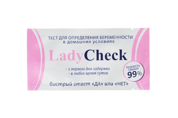 Тест д/опр берем Леди чек 1шт