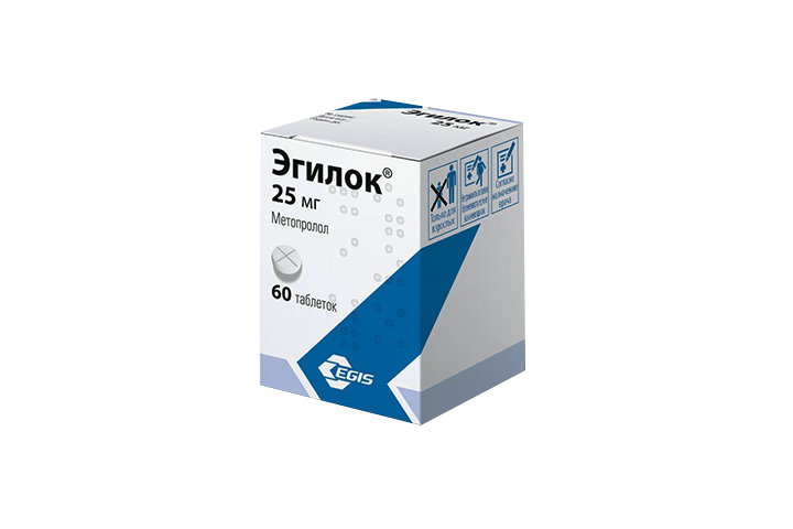 Эгилок 25мг табл №60