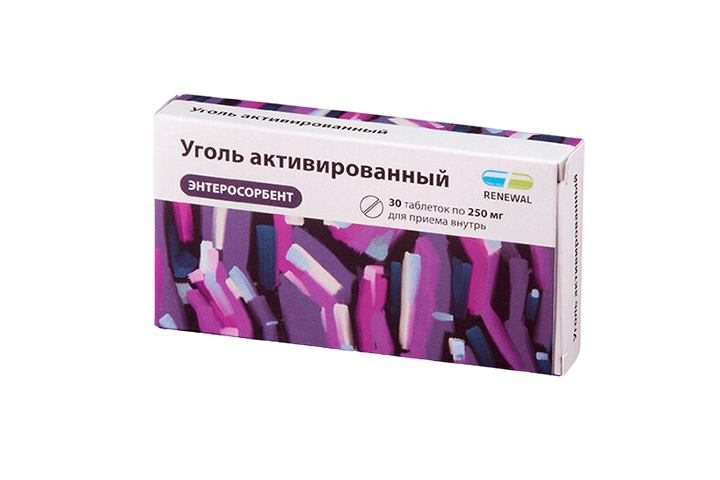 Уголь активированный 250мг табл №30