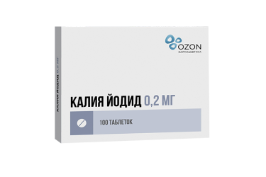Калия йодид 200мкг табл №100