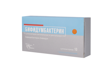 Бифидумбактерин 1 доза супп ваг/рект №10