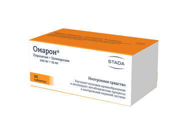 Омарон табл №90