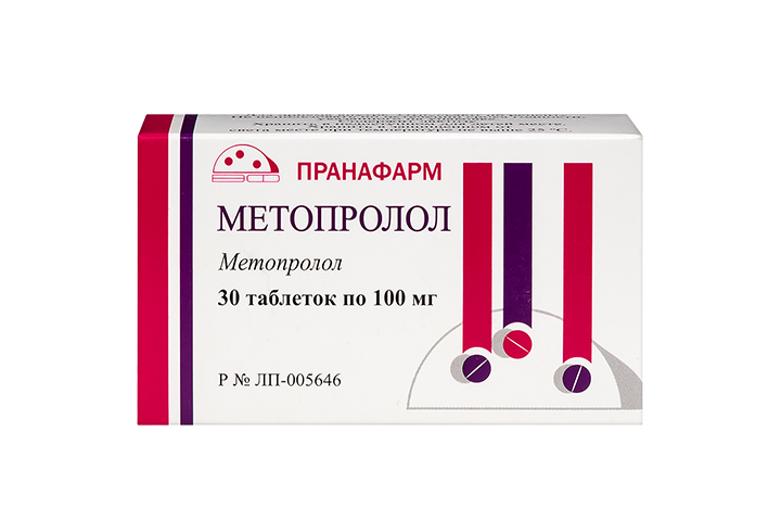Метопролол 100мг табл №30