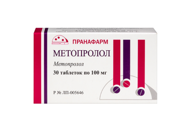 Метопролол 100мг табл №30
