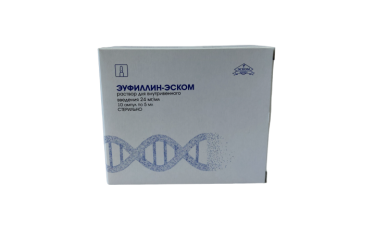 Эуфиллин-ЭСКОМ 24мг/мл р-р в/в 5мл амп №10