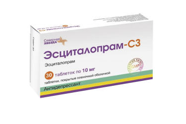 Эсциталопрам-СЗ 10мг табл п/пл/о №30