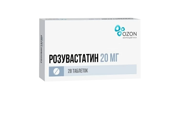 Розувастатин 20мг табл п/пл/о №28