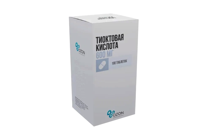 Тиоктовая кислота 600мг табл п/пл/о №100