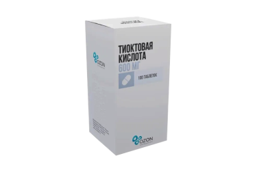 Тиоктовая кислота 600мг табл п/пл/о №100