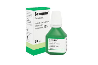 Бетадин 10% р-р д/местн и нар прим 30мл фл/кап