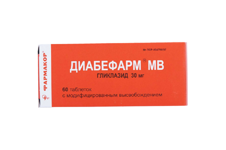 Диабефарм МВ 30мг табл с модиф/высвоб №60