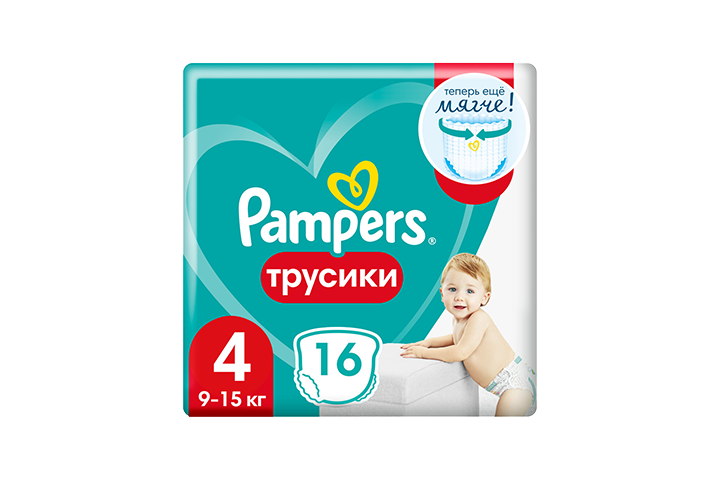 Памперс Подгузники-трусики Pants 9-15кг 16шт