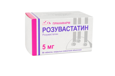 Розувастатин 5мг табл п/пл/о №90