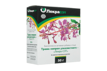 Кипрей узколистный трава 50г