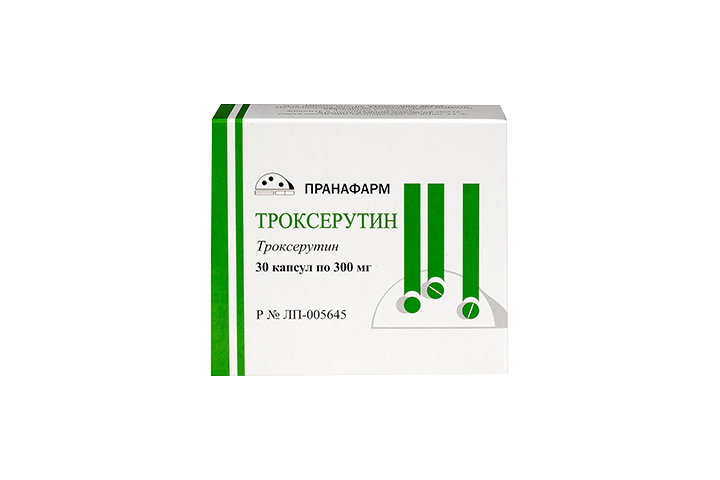 Троксерутин 300мг капс №30